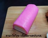 รูปขั้นตอนการทำที่ 3 ของ โอเด้ง (Japanese Hot Pot)