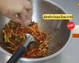 รูปขั้นตอนการทำที่ 9 ของ กิมจิเห็ดชิเมจิ