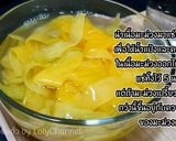 รูปขั้นตอนการทำที่ 3 ของ มะม่วงลอยแก้ว