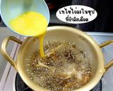 รูปขั้นตอนการทำที่ 14 ของ อุด้ง