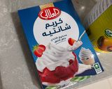 صورة لخطوة 1 من وصفة ترافل مانجو