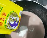 Foto langkah ke 1 dari resep Puding Susu Cokelat.