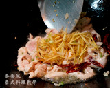 ♦泰泰風♦指薑 手指薑的運用 炒雞肉的食譜步驟8照片