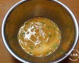 A picture of step 1 of Easy Dashi-Maki Tamago with Mentsuyu.