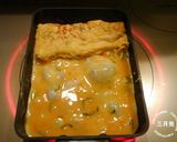 A picture of step 2 of Easy Dashi-Maki Tamago with Mentsuyu.