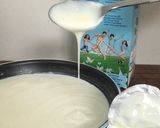 Foto langkah ke 2 dari resep Yoghurt Homemade Mudah.