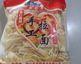Foto del paso 5 de la receta: Ramen de pavo