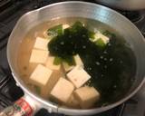 Japanese Classic Miso Soup with Tofu recipe step 3 photo