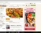 A picture of step 10 of ✤✤Napolitan Yakisoba✤✤.