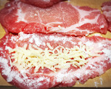 A picture of step 2 of Cheese-Stuffed Pork Cutlets with Ginger Pork Slices.