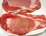 A picture of step 3 of Cheese-Stuffed Pork Cutlets with Ginger Pork Slices.