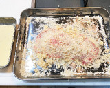 A picture of step 5 of Cheese-Stuffed Pork Cutlets with Ginger Pork Slices.
