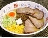 A picture of step 12 of Asari Shio Ramen (Clam Salt Ramen).