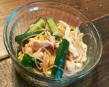 A picture of step 14 of Marugame Seimen-Style Bukkake Udon! Beef Torotama Udon.