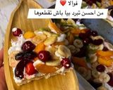 صورة لخطوة 6 من وصفة كيكة الفواكه(الصيف)
