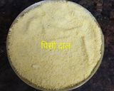 मूंग दाल की बर्फी(Moong dal barfi recipe in Hindi) रेसिपी चरण 1 फोटो