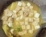 Foto langkah ke 2 dari resep Sayur Kuning Tempe.