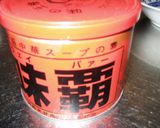 A picture of step 1 of Delicious Tokushima-Style Ramen You Can Make at Home!.