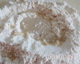 『鮮肉水煎包』在家做出熱騰騰的美味料理！的食譜步驟2照片