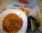 صورة لخطوة 1 من وصفة سيڨار معسل (بالمكسرات) ❤