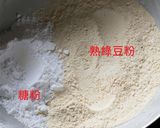 3項材料作上海Style綠豆糕的食譜步驟2照片