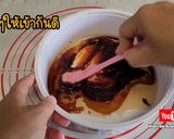รูปขั้นตอนการทำที่ 4 ของ หมูสามชั้นหมักซอสโคชูจัง ทำง่ายอร่อยมาก