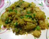 रवा बटाटा टिककी (rava batata tikki recipe in marathi) रेसिपी स्टेप 5 फोटो 