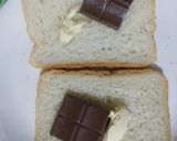 ચોકલેટ સેન્ડવીચ (Chocolate Sandwich Recipe In Gujarati) રેસીપી સ્ટેપ1ફોટો