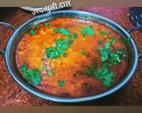 उड़द धुली दाल (urad dhuli dal recipe in Hindi) रेसिपी चरण 4 फोटो