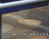 美式手作牛肉漢堡排貝果的食譜步驟3照片