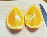 A picture of step 3 of How to Cut Citrus Fruits Like Oranges: Smile Cut.
