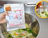 รูปขั้นตอนการทำที่ 17 ของ กิมจิผักกาดขาว รสชาติแบบเกาหลีแท้ๆ