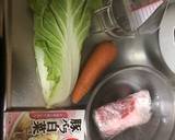 Cah sawi daging babi recipe step 1 photo
