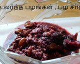 பழங்கள் நட்கள் கேக் (ப்ரூட்டி நட்டி கேக்) (tutty fruity cake recipe in Tamil) ரெசிபி ஸ்டேப் 2 புகைப்படம்