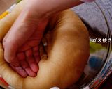 A picture of step 9 of Chocolate Coffee Bread.