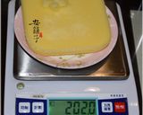自製無水奶油(懶人安電鍋版)的食譜步驟14照片