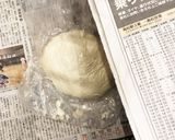 A picture of step 5 of Mom’s Authentic & Easy Handmade Sanuki Udon.