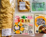 一切就交給電鍋的滷味的食譜步驟2照片