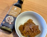 松露味日式醬煮芋頭的食譜步驟8照片