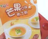 【蛋黃哥芒果布丁凍奶酪】的食譜步驟1照片