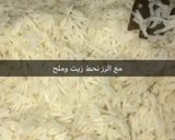 صورة لخطوة 2 من وصفة الارز الزربيان