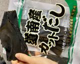 豬肉豆芽 佐胡麻醬/柑橘醋醬的食譜步驟2照片