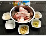 รูปขั้นตอนการทำที่ 1 ของ หมูสามชั้นอบสามเกลอ