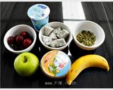 A picture of step 1 of Fruit Salad with Yogurt.
