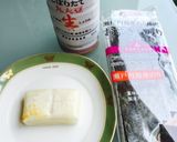 Hình bước làm 3 của món Bánh mochi nướng siêu đơn giản
