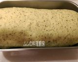 義大利香料麵包的食譜步驟6照片
