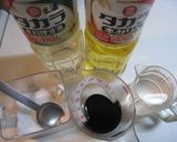 A picture of step 2 of Sukiyaki & Warishita (Sukiyaki Sauce).