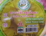 รูปขั้นตอนการทำที่ 1 ของ ปีกบนไก่ต้มฟักมะนาวดอง