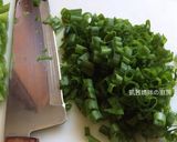 A picture of step 3 of Silky Eggs with White Beech Mushrooms (Full Version).