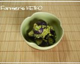 A picture of step 10 of [Farmer's Recipe] How to Boil Edamame Deliciously.